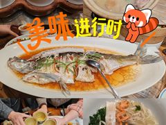 -丹江渔村(首都机场店)