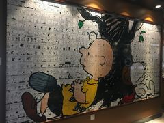 -史努比缤纷世界