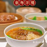 烟台粤菜探｜东粤洋楼