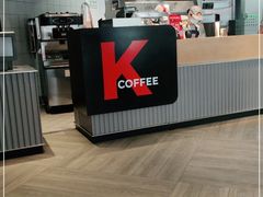 -肯德基(雷州鼓城店)