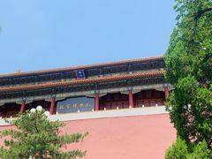 -故宫博物院(故宫)
