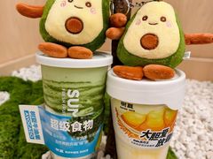 -树夏(成都招商大魔方店)