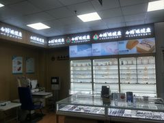 -老百姓大药房(津塘路店)