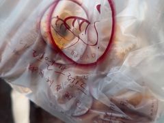 -韩国利尔面包(桂林路店)