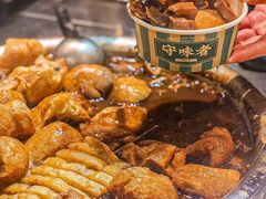 -阿婆牛杂·广府非遗地标美食(云山天地店)