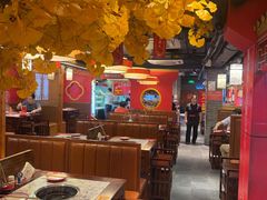 -京元盛铜锅涮肉(上海总店)