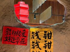-涌煲记·蟹煲·砂锅海鲜·煲出宁波味(天一旗舰店)