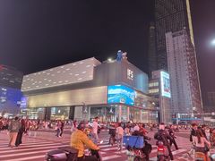 -黄兴南路步行商业街