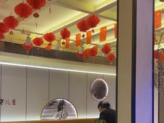 -龚海宝· 烧烤· 羊肉原切挂糊更好吃(庄市店)