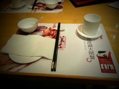 -鼎泰丰(当代商城店)