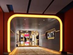 -北京英嘉国际影城(金源CINITY店)