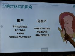 -昕孕瑜伽·孕妇瑜伽·产后修复