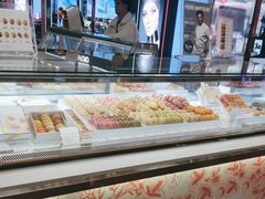 -Pierre Marcolini(德基广场店)