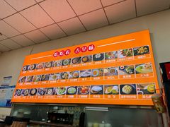 -吃吃看·闽南古早味(美食街店)