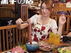-黑牛の店·和牛烧肉(合生汇店)