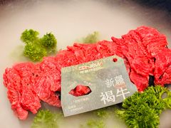 -牛New寿喜烧(金鹰世界店)