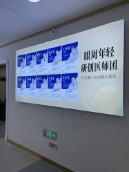 -天津健丽·去眼袋医疗美容机构
