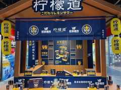 -旺豪阳光超市(友谊阳光城店)