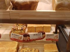 -爸爸糖吐司面包(悠唐购物中心店)