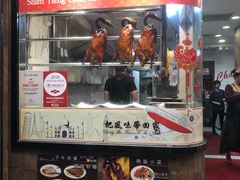 门面-深井陈记烧鹅酒家(新填地街店)