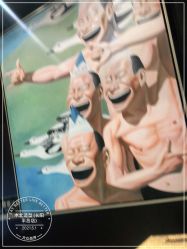 -木北造型