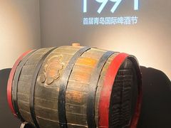 -青岛啤酒博物馆