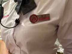 -海底捞火锅(万达广场店)