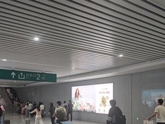 -温州南站