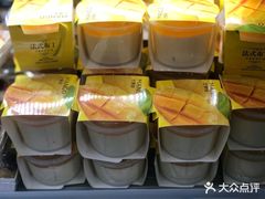-华荣西饼屋(北关店)