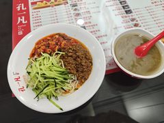 -孔一凡·手工饺子(时尚明苑店)