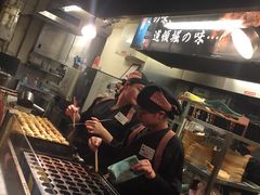 -章鱼烧博物馆(TAKOYAKI PARK)