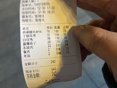 -江南食坊·老杭州饭店(始于1987年·湖滨店)