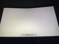-大光明丽星VIP影城(昌里路杜比全景声店)