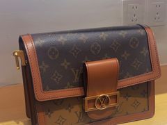 -海星奢选二手奢侈品手表包包鉴定回收寄卖(墨玉南路店)