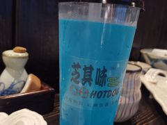 -芥岛(河北大街店)