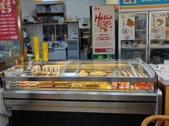 -熟里三文鱼旗舰店(红星店)