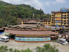 -古龙峡云天玻霸