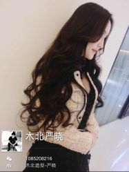 -木北护肤造型
