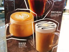 -星巴克(清远万达广场店)