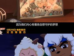 -英皇电影城(英皇集团中心IMAX店)