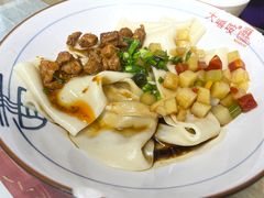 -大嘻咹biangbiang面(历史博物馆店)