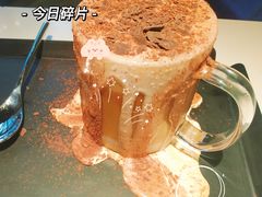 巧克力脏脏咖啡-魏客咖啡(中铁中心店)
