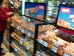 -家乐购(佳木斯万达广场店)