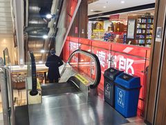 -新华书店(恒鑫大厦店)