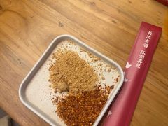 -李不管把把烧(天府三街店)