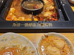 -老牌坊云南鱼豆花火锅(嵩山店)