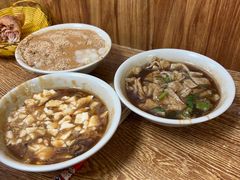 -真素诚·清真(新华路店)
