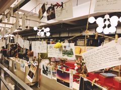 店内环境-先锋书店(五台山总店)