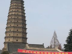 -法门文化景区