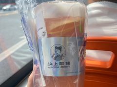 -沪上阿姨·精选茶饮(龙湖滨江天街店)